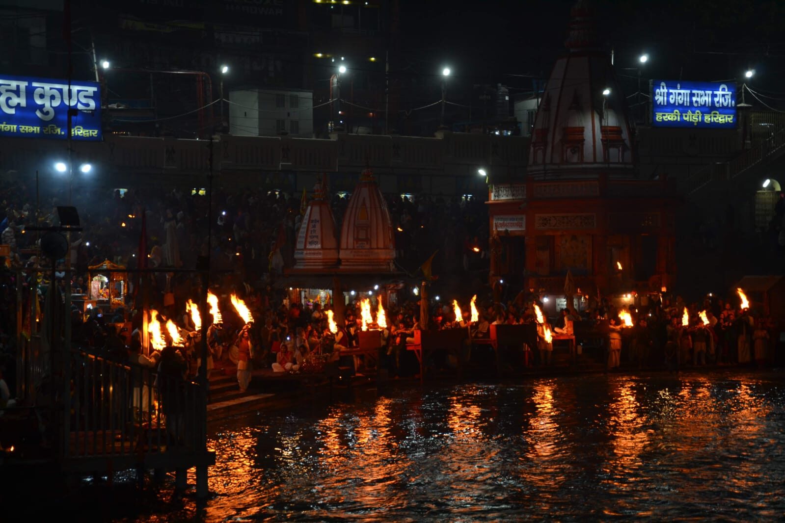 Evening Ganga Aarti at Har Ki Pauri, Haridwar
